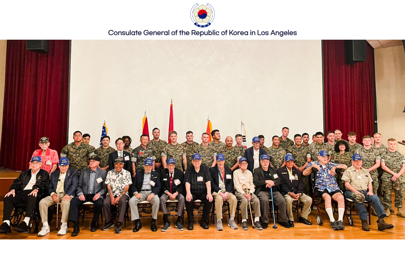 KCGLA Holds the 74th Anniversary Ceremony of the Incheon Landing Operation (September 13)