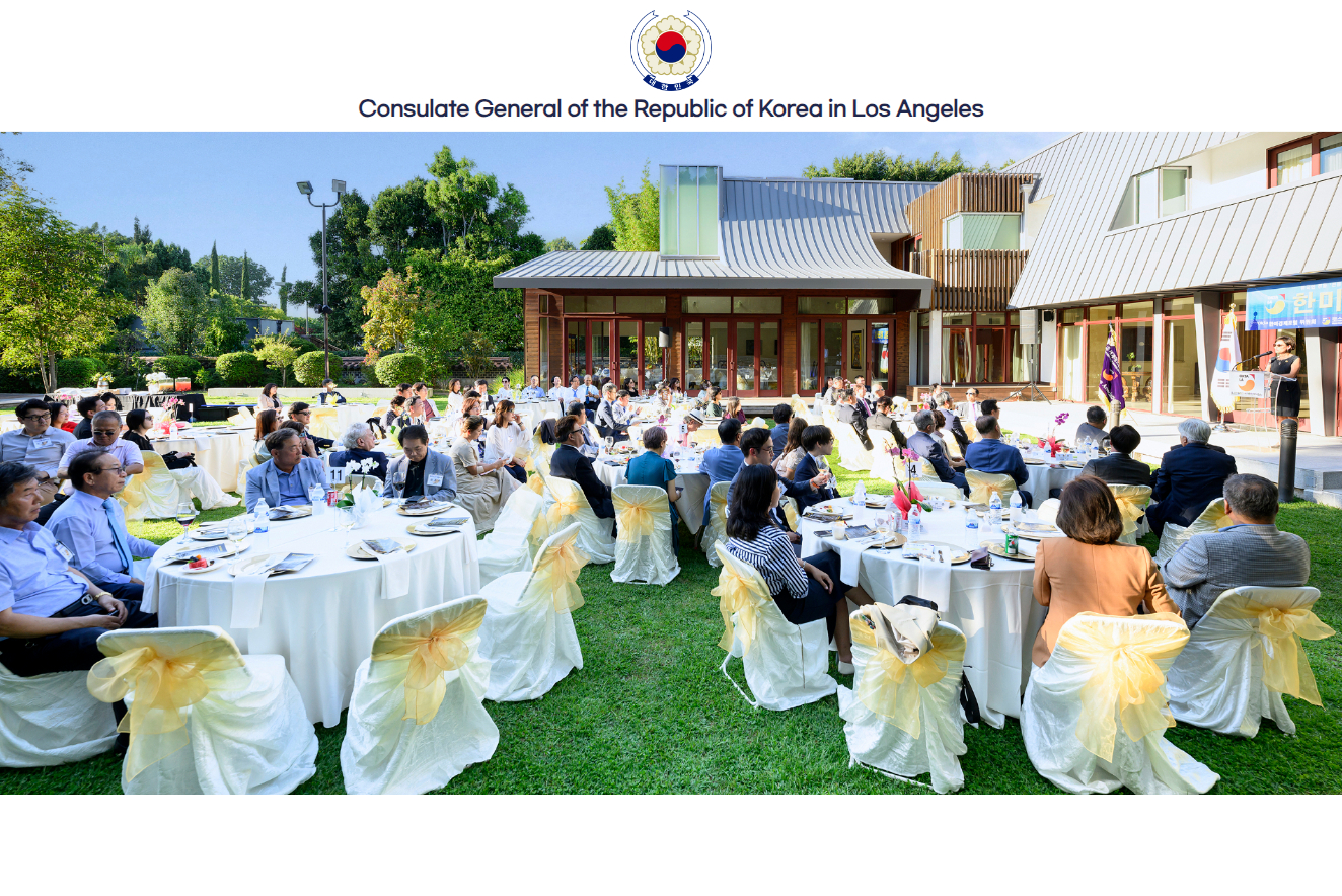 Consul General Youngwan Kim Hosts Korea-U.S. Economic Forum on the E-4 Visa with OKTA LA (September 4)